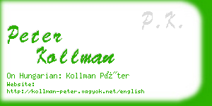 peter kollman business card